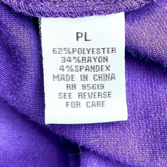 Fever Purple Knit Ruffle Neck Trench Coat Petite Size L - Picture 8 of 11